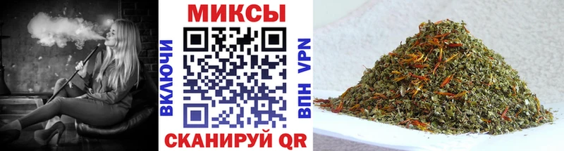 kraken онион Бокситогорск площадка состав БУТИРАТ 99%