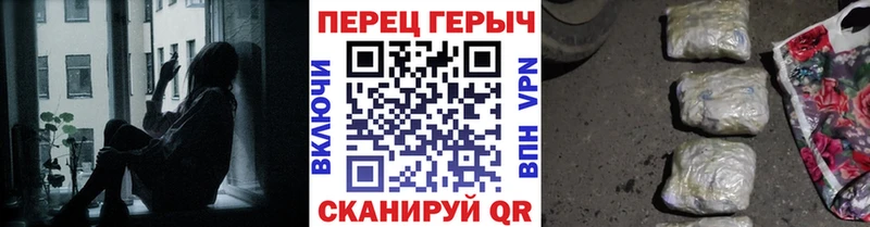 купить  сайты  Бокситогорск  гидра как зайти  Героин VHQ 