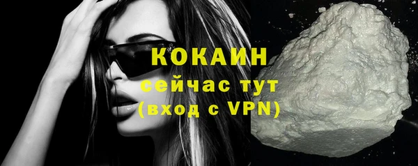 а пвп мука Белоозёрский