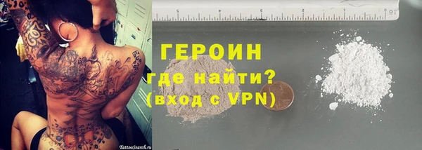 ешки Богородск