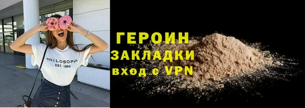 ECSTASY Богданович