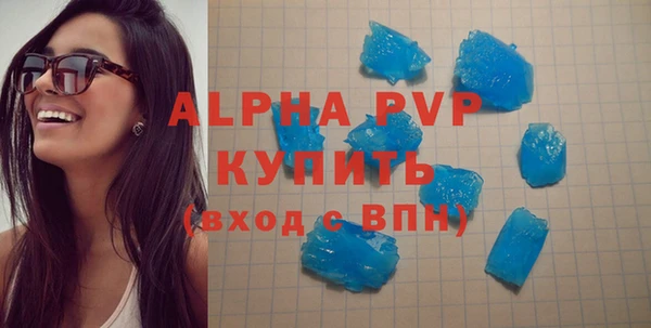 ешки Богородск