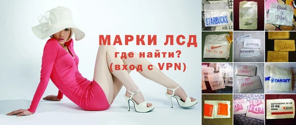 а пвп мука Белоозёрский