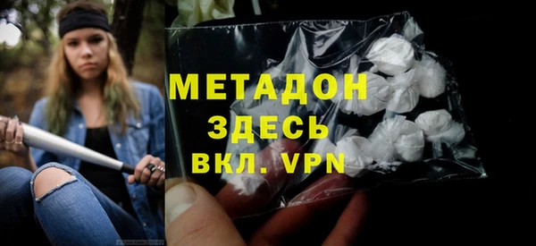 кокс Богородицк