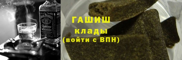 прущий лед Белокуриха