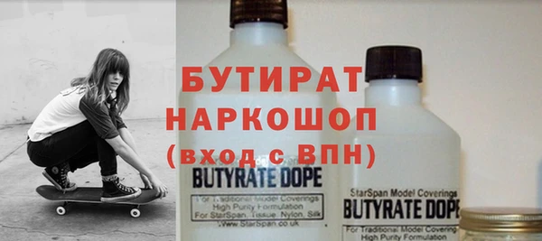 ECSTASY Богданович