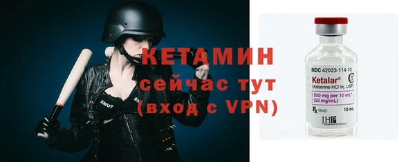 а пвп мука Белоозёрский