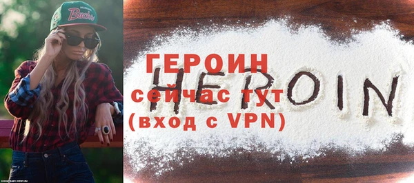 таблы Билибино