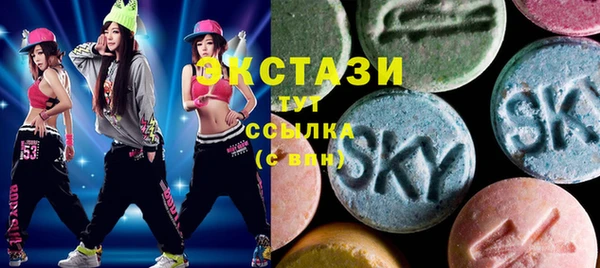 кокс Богородицк