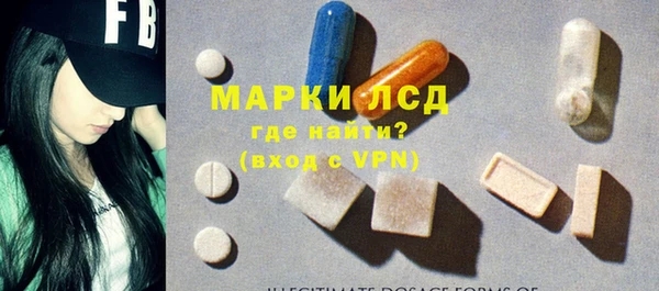 ешки Богородск