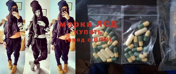 а пвп мука Белоозёрский