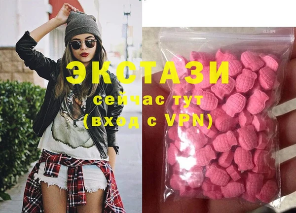 а пвп мука Белоозёрский