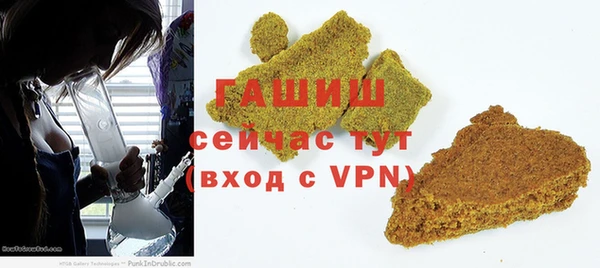а пвп мука Белоозёрский