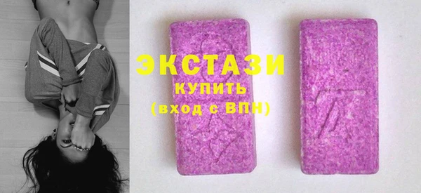 а пвп мука Белоозёрский