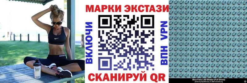 хочу наркоту  Бокситогорск  Марки N-bome 1,5мг 
